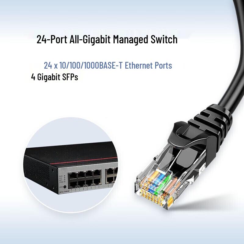 Huawei Enterprise Networking Devices