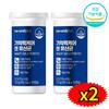 Improving Parents' Cognitive Ability, Improving Memory and Intestinal Health At the Same Time, 30 Capsules X 2, 30 Tablets, 2 Units