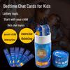 Children's Bedtime Chat Cards: Interactive Parent-Child Communication Game