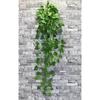 Подвесной искусственный плющ 9 ветвей овальной модели 90 см
