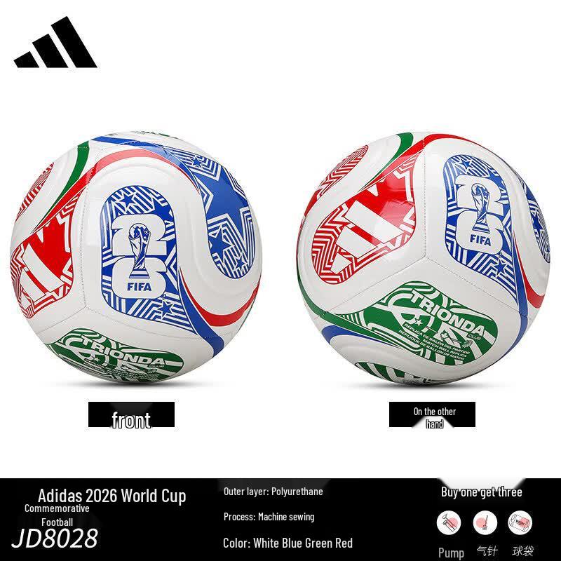 adidas Чемпионат мира по футболу 2026