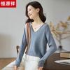 Hengyuanxiang Women's Pure Wool V-Neck Short Sweater