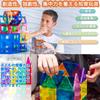 Jecimco Magnetic Toy Magnetic 139 Pieces Luxurious Assembly DIY Building Educational Birthday Indoor Magnetic Blocks Blocks, Set, Children's Blocks,