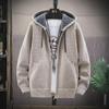 Men's Korean Style Chenille Hooded Jacket - Winter Solid Color, Casual, Warm, Plus Velvet, Zipper Cardigan.