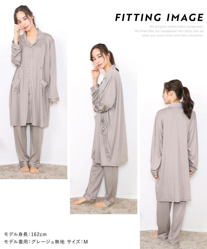 ON NISHIKI Maternity Лонгслив для кормления, пудровый, эластичный перед, длинная регулируемая талия, одежда для кормления, пижама, с вырезом, ткань, устойчивая к сминанию,