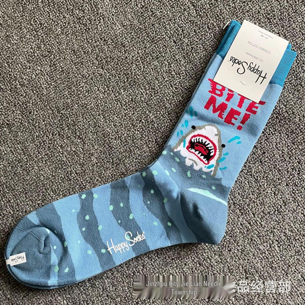 Hippy Happy Мужские Универсальные Хлопковые Носки до Середины Икры Модные