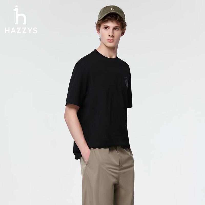 Мужская охлаждающая футболка HAZZYS с круглым вырезом и коротким рукавом