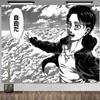 Eren Jaeger Freedom Гобелен Настенный гобелен Японский аниме Гобелен Фон для общежития Ткань Эстетический фон для вечеринки Декор комнаты