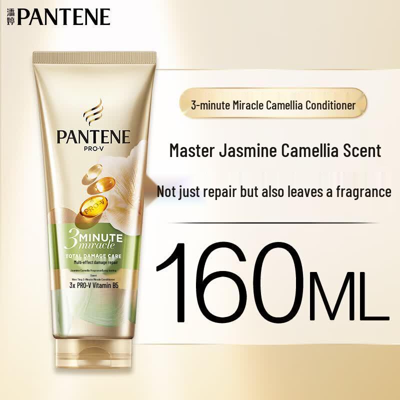 Pantene Кондиционер для волос «Чудо за 3 минуты» с ароматом