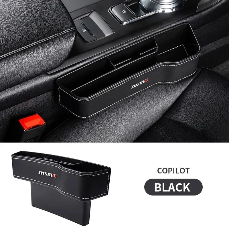 Car Seat Crevice Storage Filler Munti-functional Pocket Stowing Tidy For Nissan Nismo Tiida Teana GTR Juke Note Versa Almera