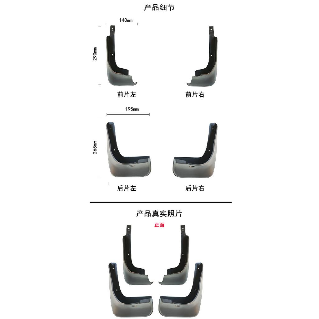Для Toyota Corolla Auris E140 E150 2007~2013 Автомобильные крылья Защита колес Брызговики Защитные накладки Детали Внешние аксессуары