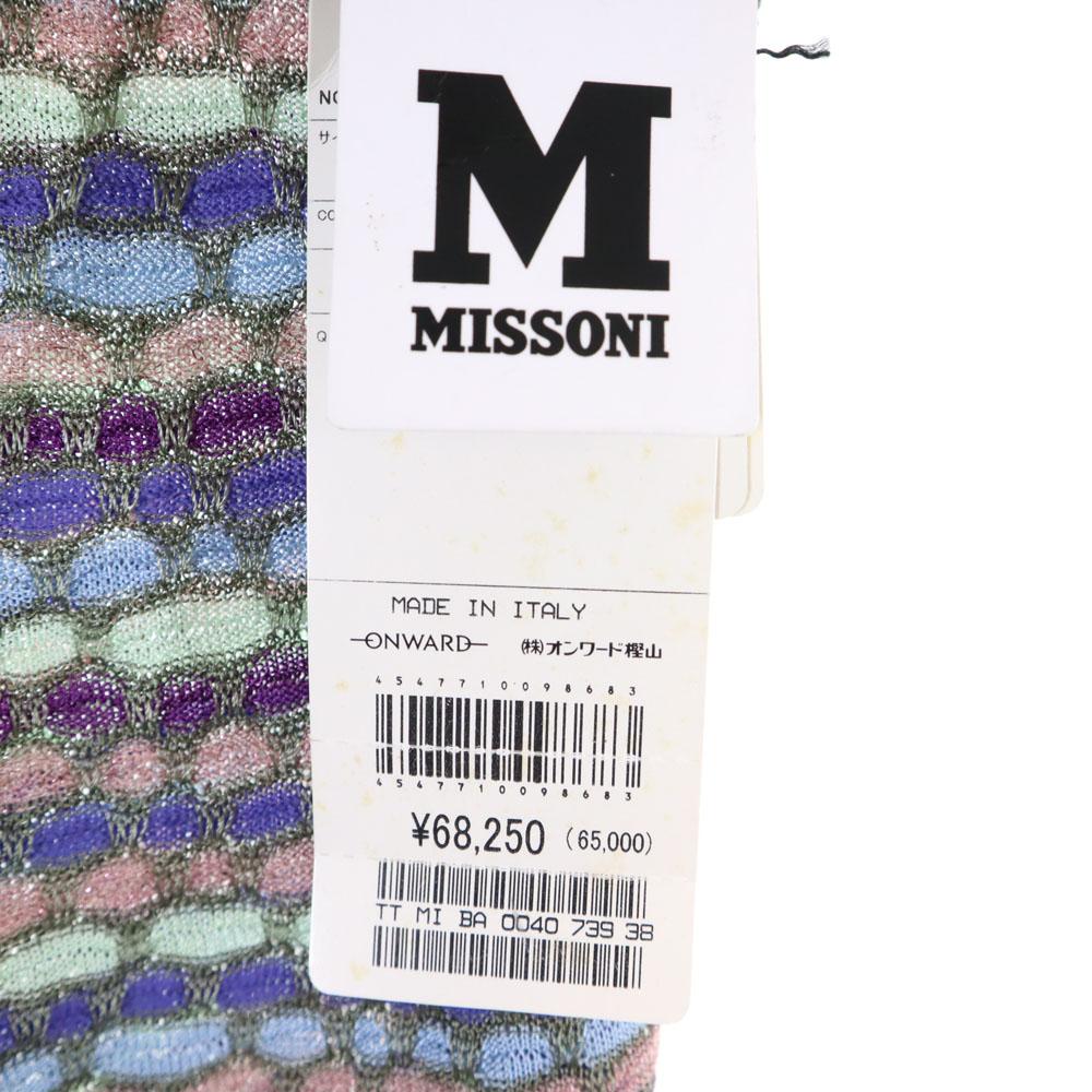 Неиспользованный вязаный топ-майка Missoni, сделано в Италии, 38, фиолетовый, женский, б/у