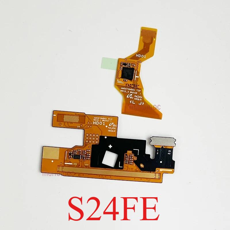 5pcs LCD Touch Screen Image Flex Cable Flex For Samsung Galaxy S23FE S24FE S24 FE LCD Flex Bonding Phone Repair