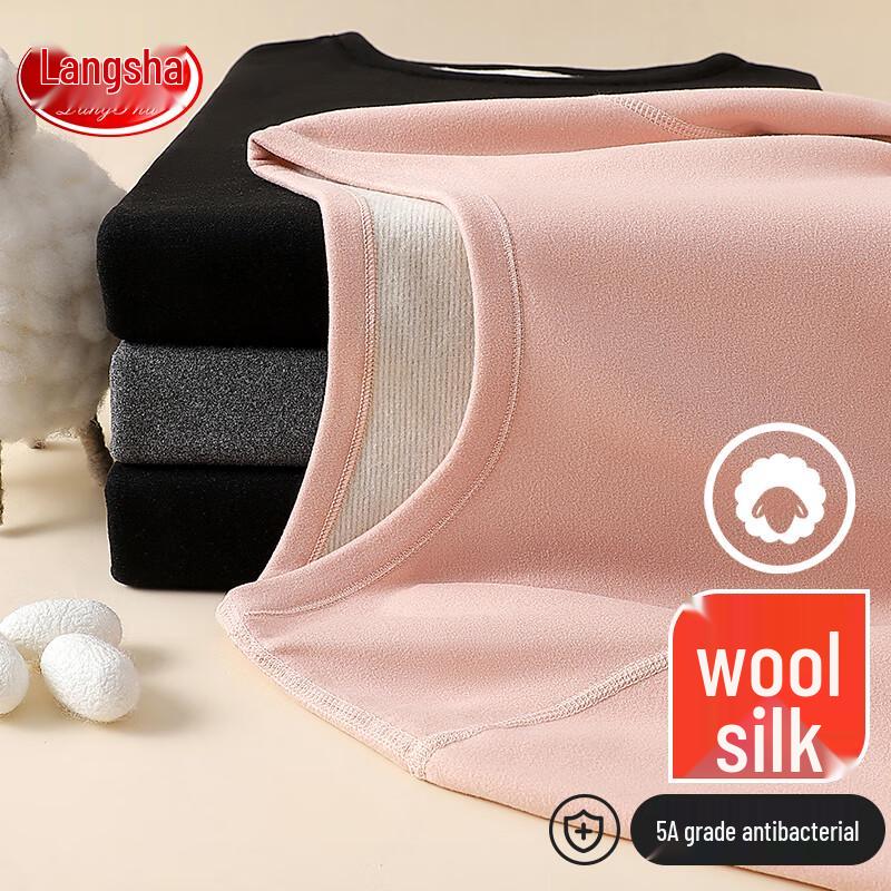 LANGSHA Унисекс Термобелье Комплект с шерстью и шелком