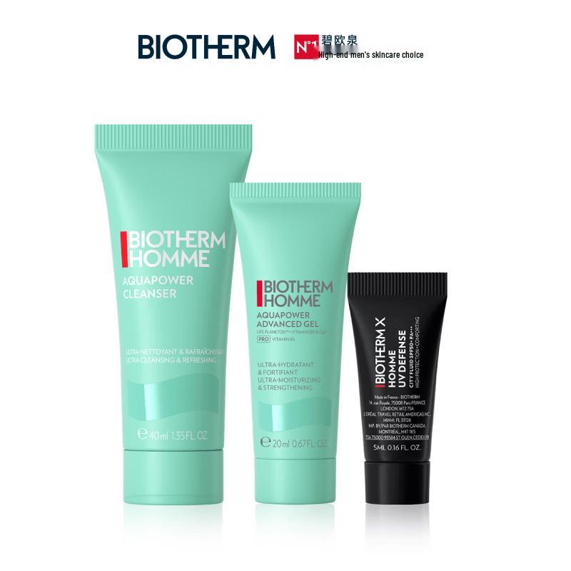 Biotherm Homme Aquapower Skincare Travel Set