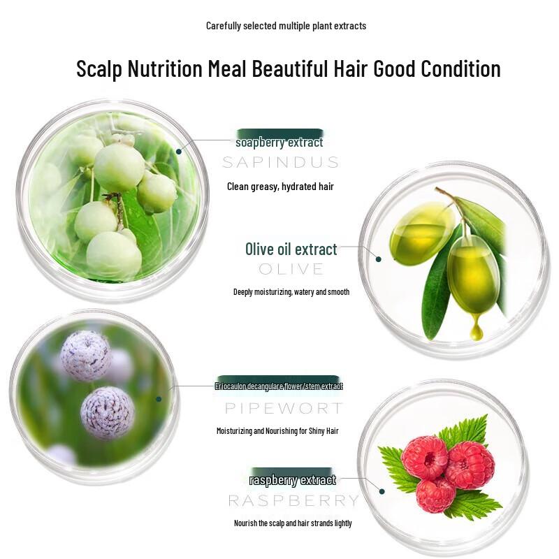 Ziyuan Sapindus Moisturizing Nourishing Shampoo