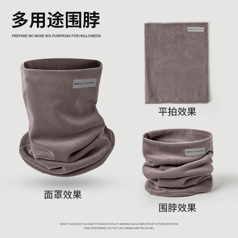 Флисовая утолщенная осенне-зимняя защита шеи, накидка на шею, женский пуловер, для активного отдыха, теплая, ветрозащитная и холодозащитная маска-шарф для мужчин