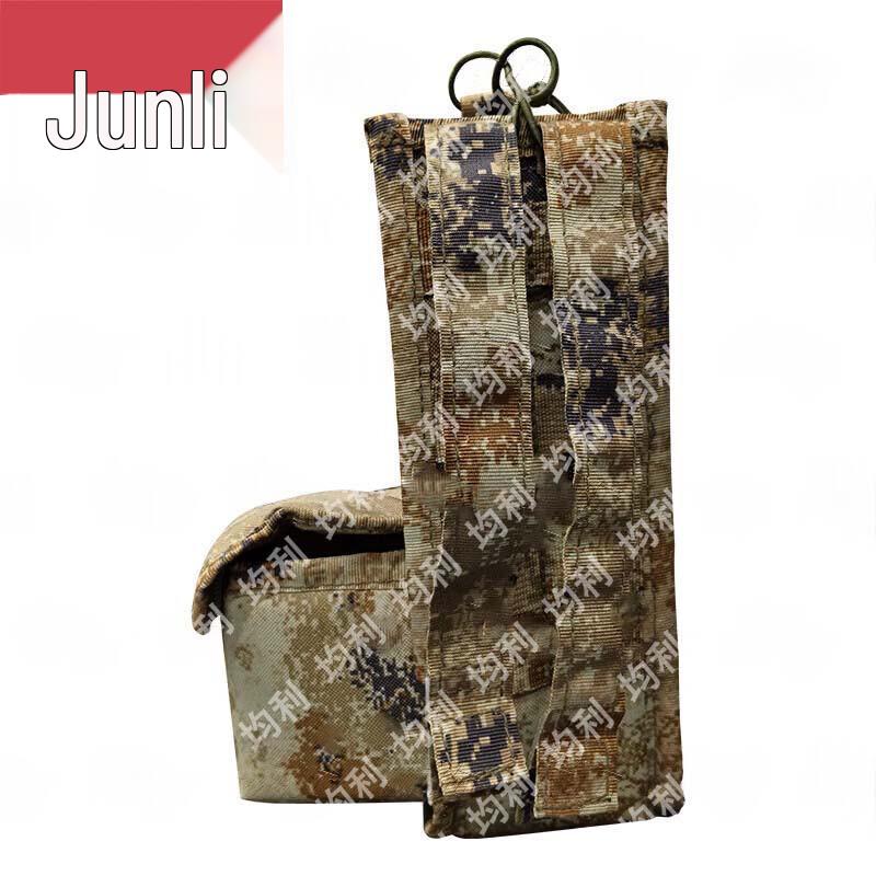 Junli Camouflage Radio & Battery Bags