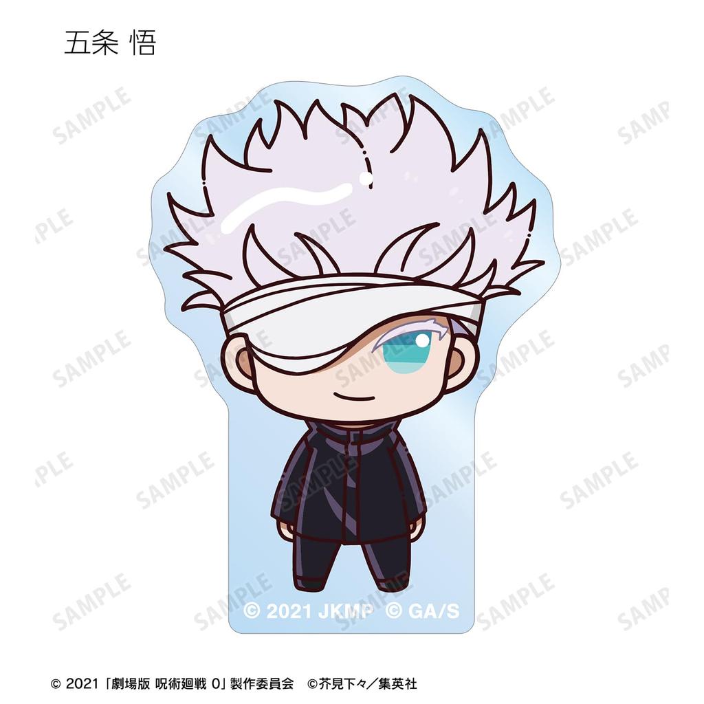 Kaisen 0 the Trading Acrylic Box of 10 "Jujutsu Movie" Mascots,