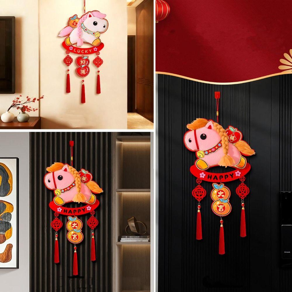 Traditional Spring Festival Door Decoration Horse Year Hanging Ornaments  Party Decoration