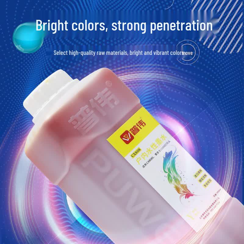 Generic 4-Color Indoor Water-based Refill Ink Set
