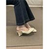 Spring And Summer High-Heeled Bag Head Rear Empty Sandals Women'S Shoes Thick Heel Shallow Mouth French Gentle Wind Single Shoes Women'S Shoes