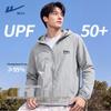 Warrior Мужская куртка с капюшоном и защитой от солнца UPF50+