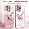 KADEM Чехол для iPhone 14 Pro с подставкой-ножкой в виде стрекозы, ТПУ, с цветами и блестками, чехол для телефона
