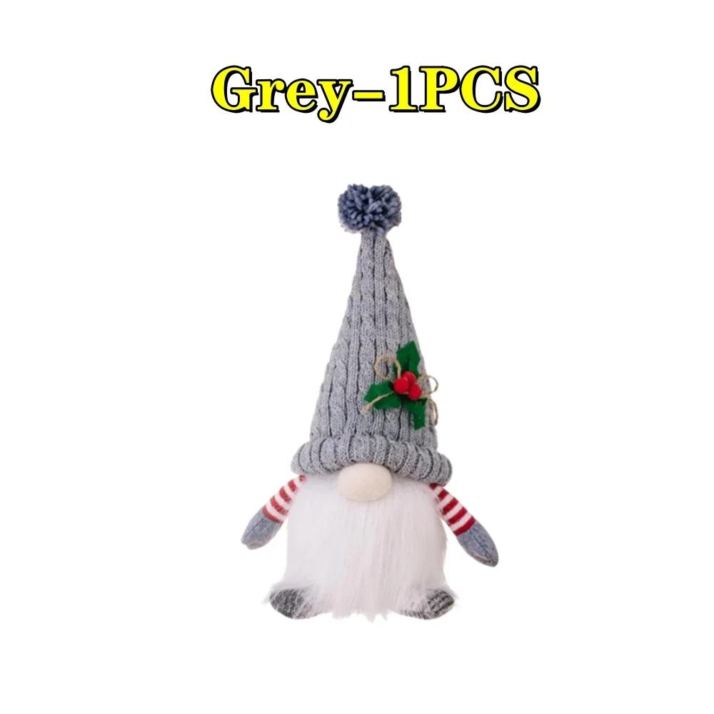 Рождественская кукла Эльф Гном со светодиодной подсветкой Рождественские украшения Рождественский светящийся гном Вязаная шапка Светящаяся кукла Рудольф Подарки на Новый год
