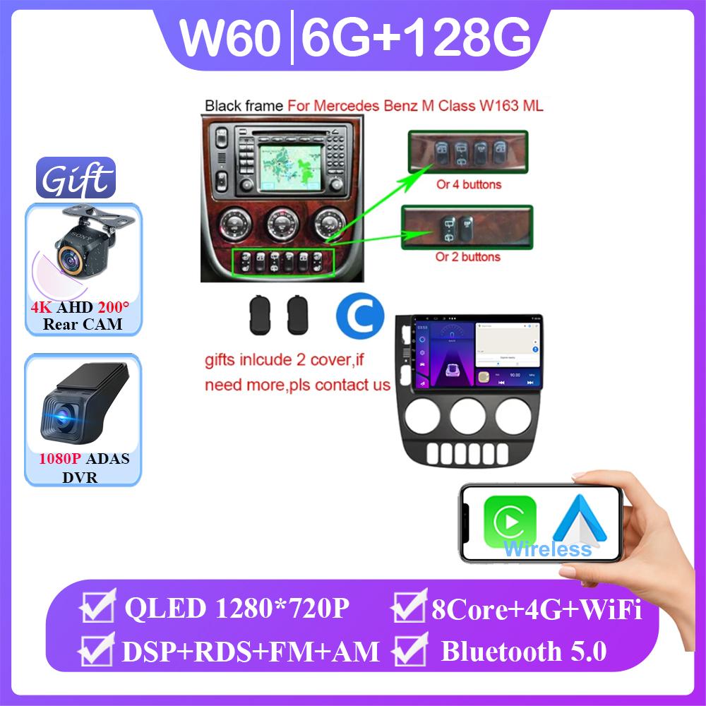 Android 14 для Mercedes Benz M-Class W163 ML 1998 - 2006 Авто Радио GPS Навигация Стерео Головное Устройство Мультимедийный Плеер Видеорегистратор BT