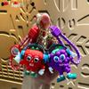 Creative Cartoon Fruit Keychain Pendant - Cute Car Ornament and Claw Machine Gift