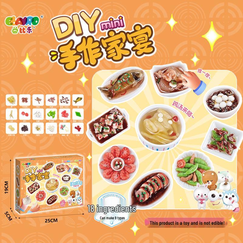 Yibile Мини Набор Игрушек для DIY Свиные Ножки с Рисом Ручной Работы Симуляция Блюда