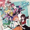 Люблю Aqours Рок-н-ролльный Альбом Переработок Blue Live! Солнечный свет!! 'n' «Волна»