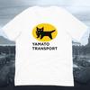 Футболка Yamato Transport из Death Stranding 2