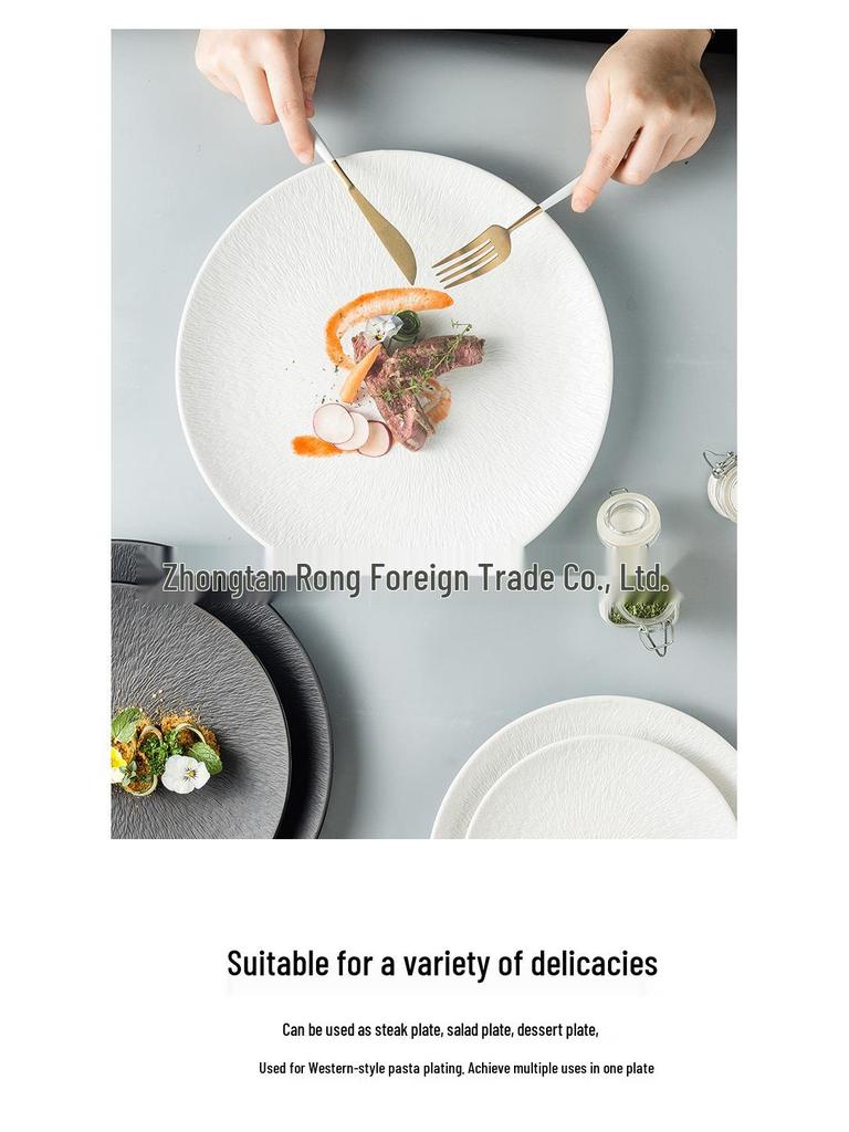 Европейская керамическая посуда: Тарелка для стейка и пасты с креативной текстурой