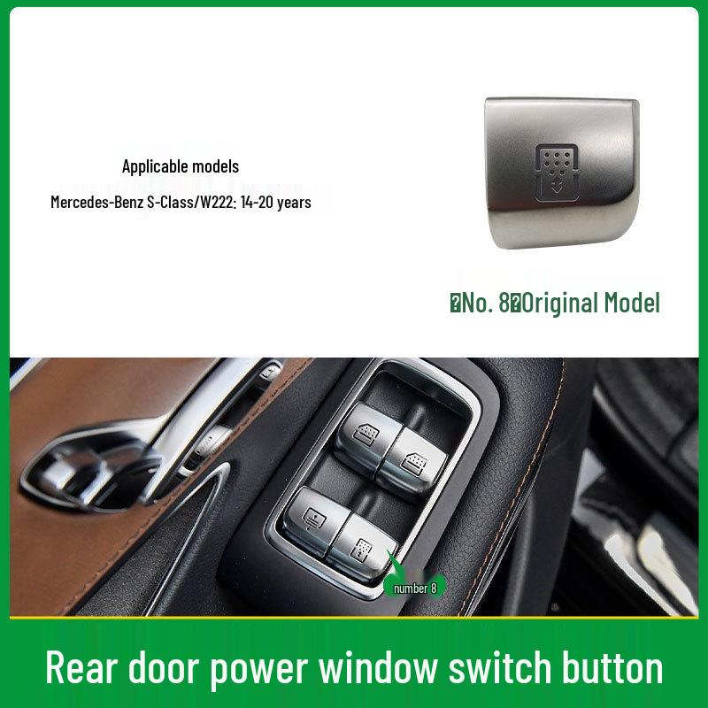 Кнопка переключателя стеклоподъемника Mercedes-Benz S-Class W222 (Часть №. 2229051505)