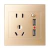 Скрытая настенная панель розеток с двумя USB-портами и пятью розетками
