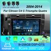 Автомобильное радио Android 14 Carplay для Citroen C4 C-Triomphe Quatre 2004 - 2014 Навигация GPS Мультимедийный проигрыватель Стерео WiFi+4G DSP BT