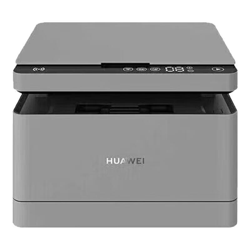 Huawei PixLab B5 A4 Monochrome Laser All-in-One Printer CN plug (adapter included)