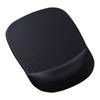 SANWA SUPPLY Mouse Pad with Memory Foam Wrist Rest (Black) MPD-MU1NBK2