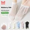 5 Pairs Mulberry Silk Summer Mesh No-Show Breathable Odor-Resistant Ice Cool Short Socks for Women