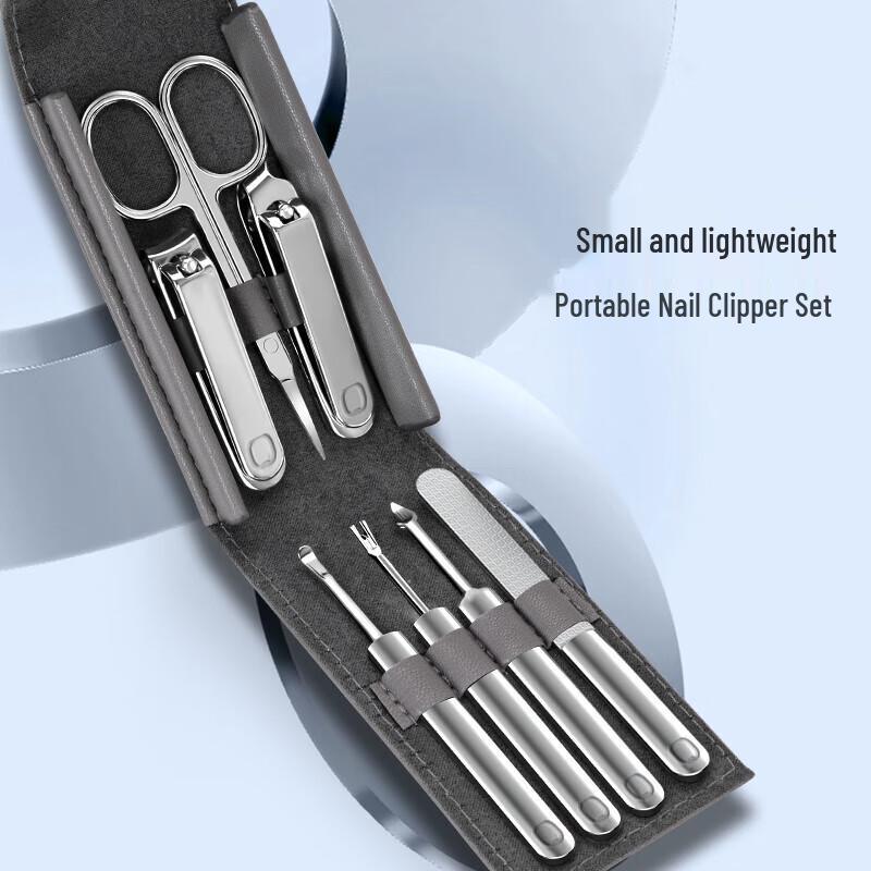 Seesoo 7-Piece Portable Nail Care Set
