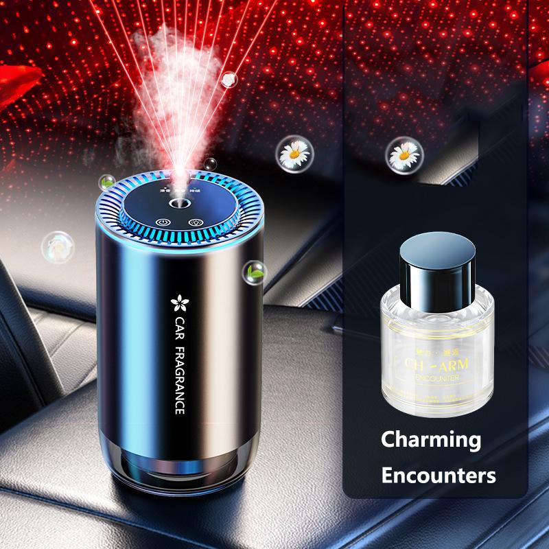 Автомобильный ароматизатор со светодиодной подсветкой Starry Ambient Light 50 мл, одеколон, парфюм, освежитель воздуха для автомобиля, ароматизаторы для автомобилей