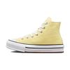 All Star Series EVA Lift Comfortable Casual Durable High-Top Canvas Shoes Kids Sneakers Yellow A02488C