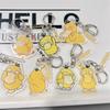 Pokemon Psyduck Cartoon Keychain Anime Figure Q Figural Anime Merchandise Decoration Clothings Bag Decoration Kid Birthday Gifts