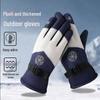 2024 Winter Touchscreen Ski Gloves: Unisex, Velvet-Lined, Thick, Warm for Electric Vehicles and Outdoor Cycling