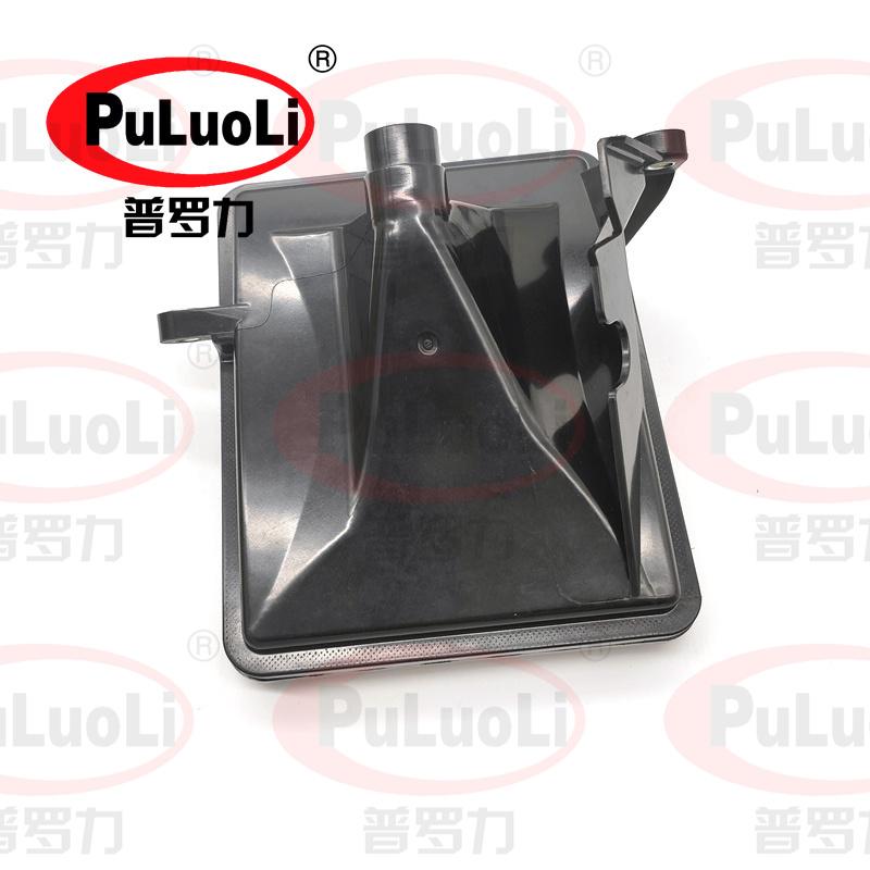 Transmission oil filter, 25420-RV2-003 for Honda Accord 2014-2015, CROSSTOUR/3.0 2014-2016 and Acura 2011-2018
