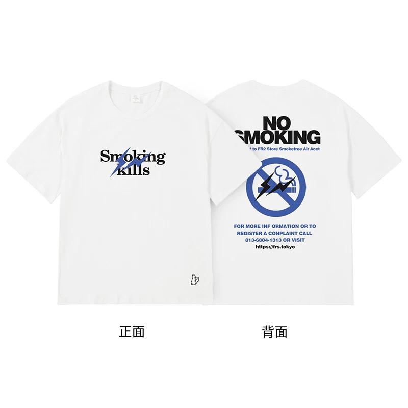 Fxxking Rabbits FR No Smoking High Quality Pure Cotton Short Sleeves Men and Women The Same Style Japanese and Korean Tide Brand