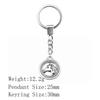 Christmas Decorations Woman Keychain Elephant And Horse Keychains Items Men Chains