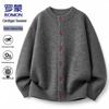 ROMON Men's Casual Button-Front Knit Cardigan